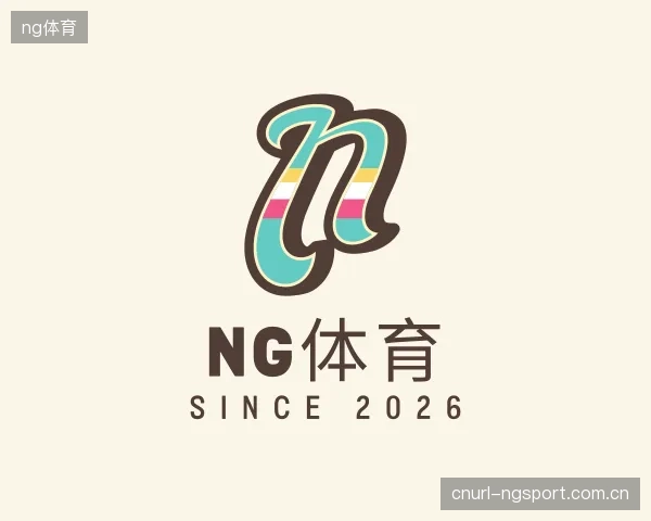 关于ng体育集团